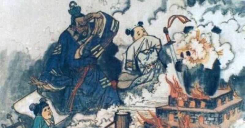 FlipFact February 13 2020 How Was Gunpowder Invented FlipScience 